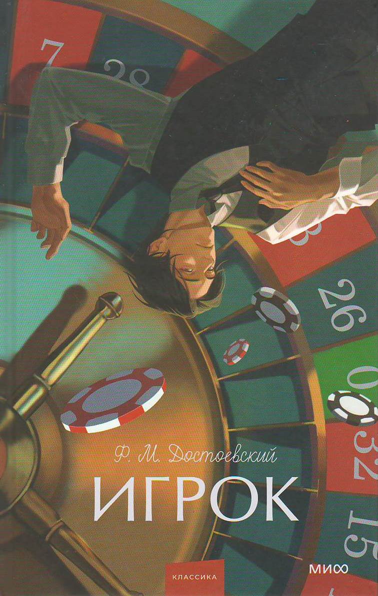 bookCover