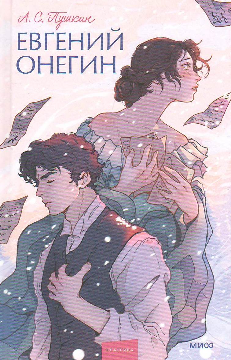 bookCover