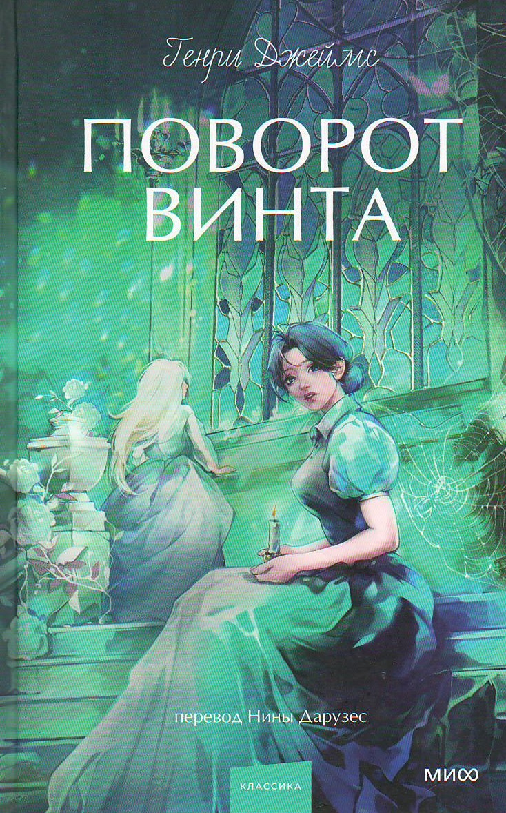 bookCover