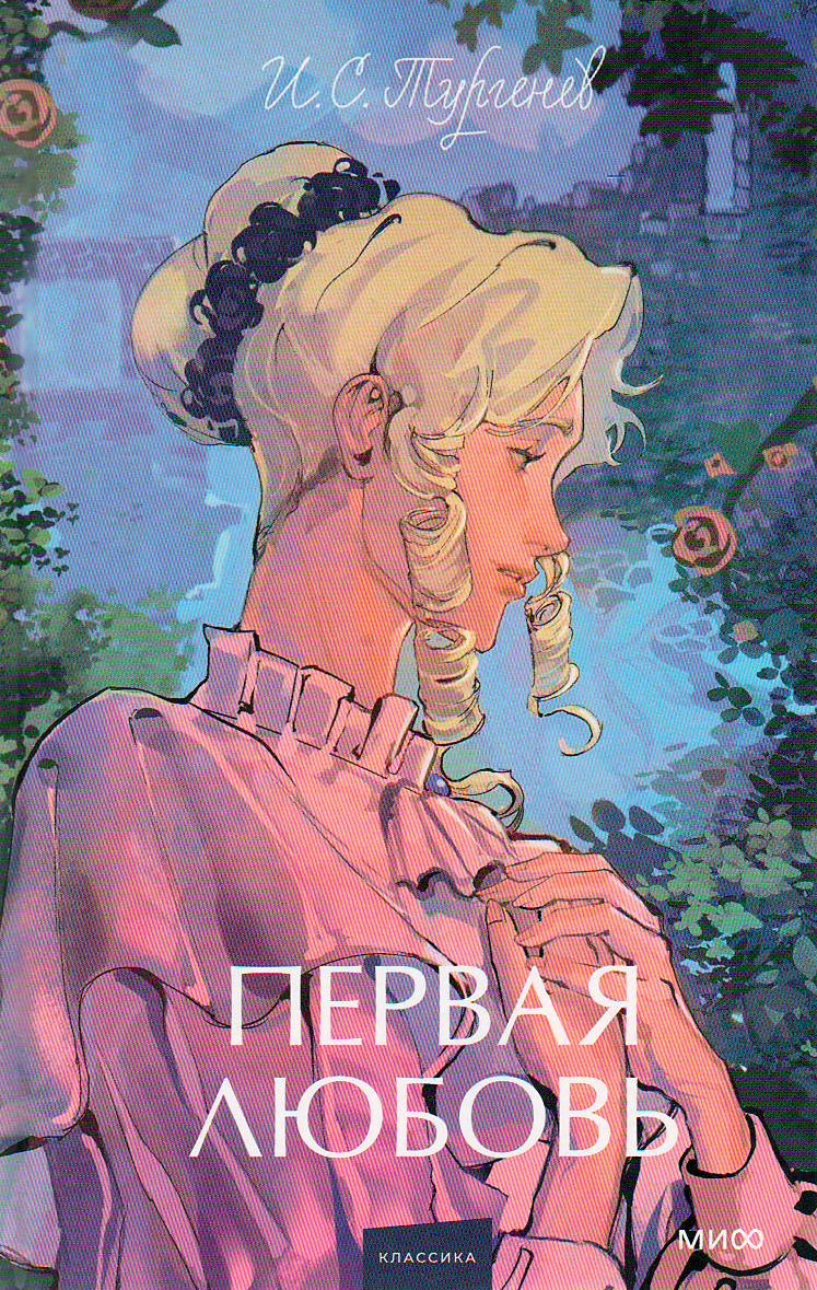bookCover