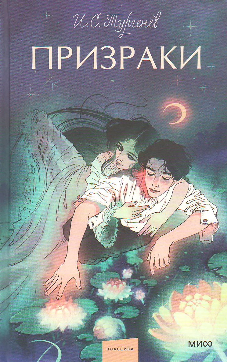 bookCover