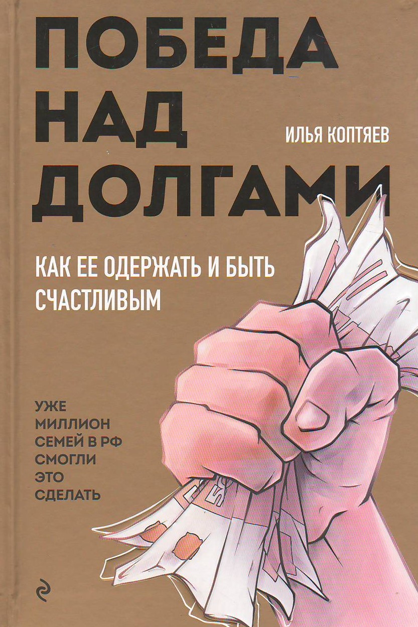 bookCover
