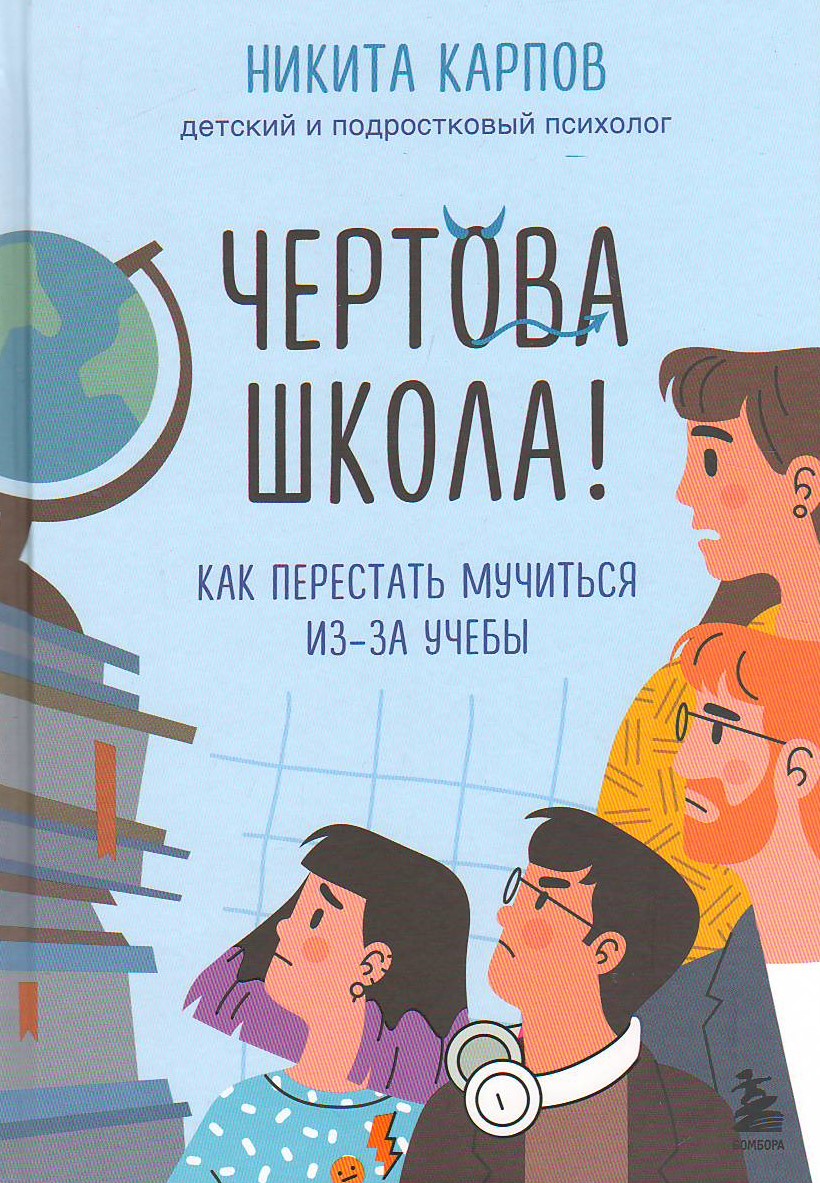 bookCover