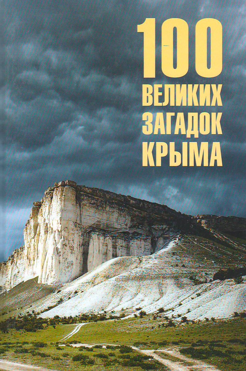bookCover