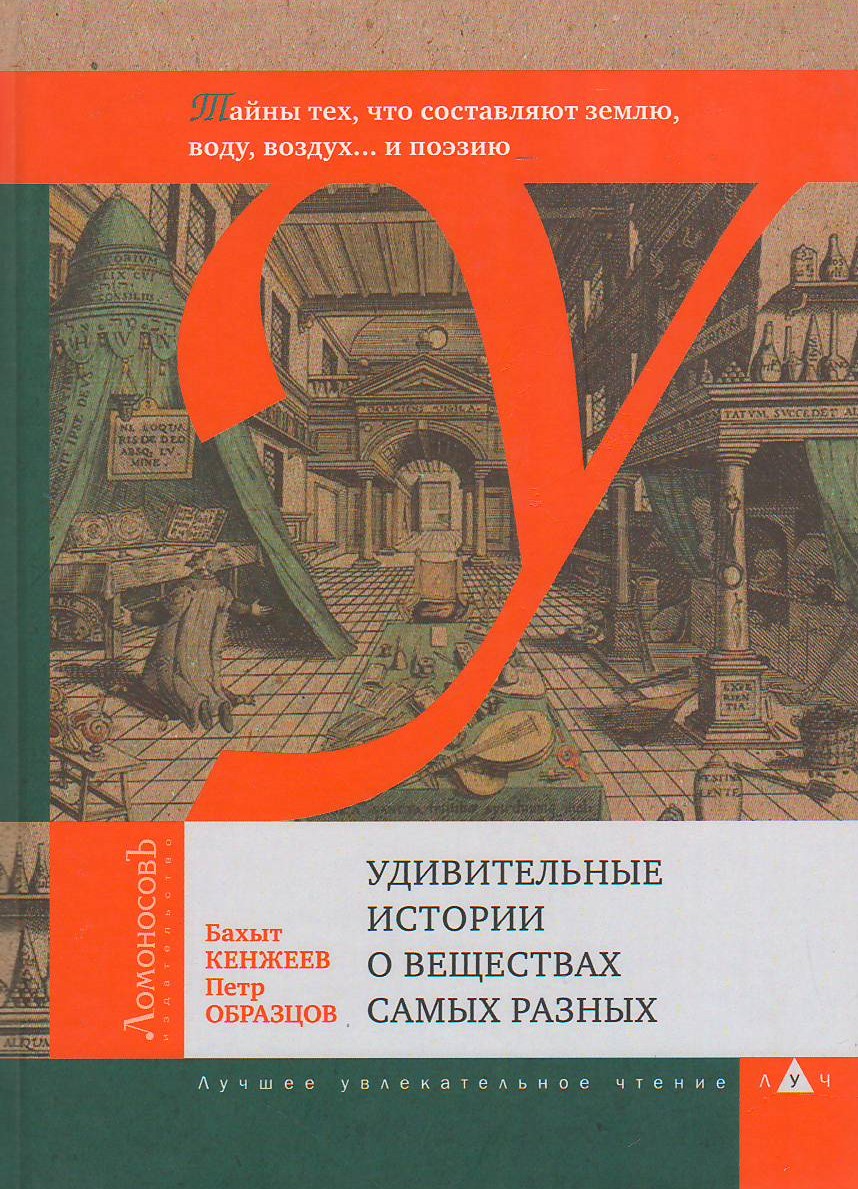bookCover
