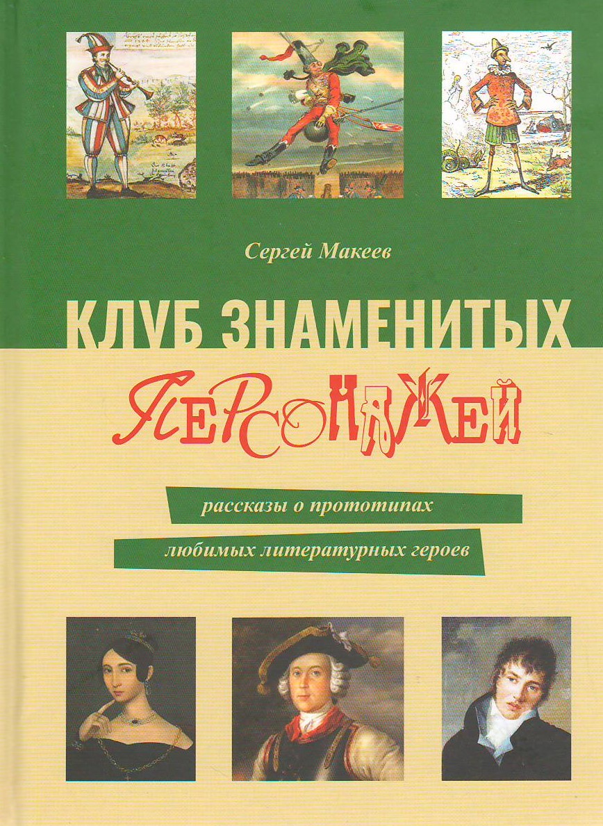 bookCover