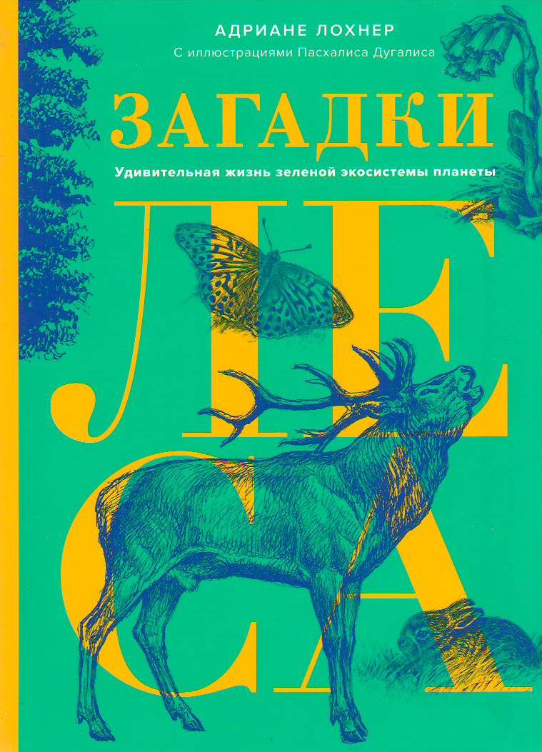 bookCover