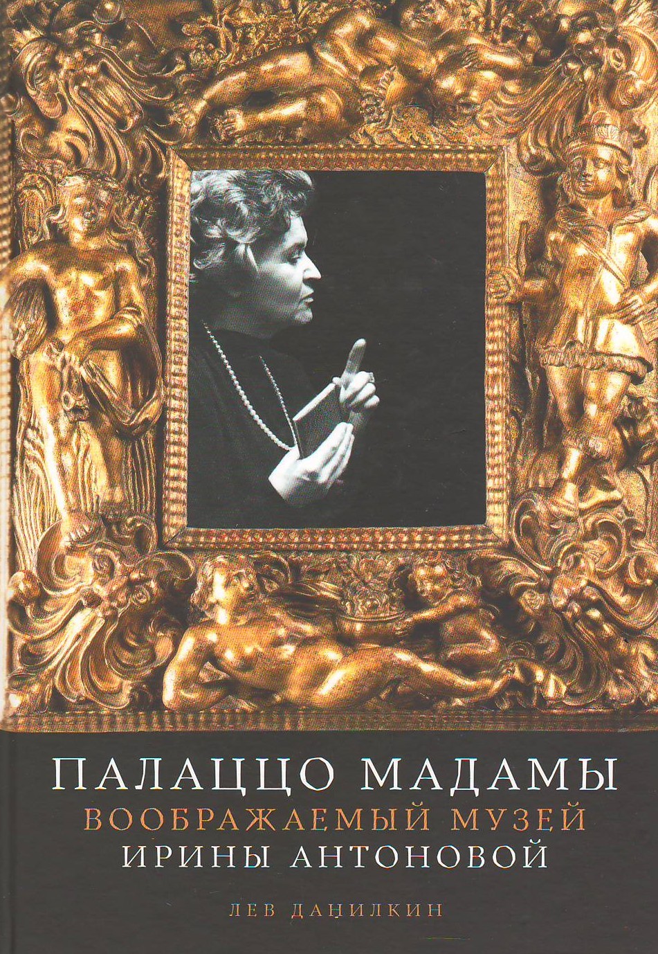 bookCover