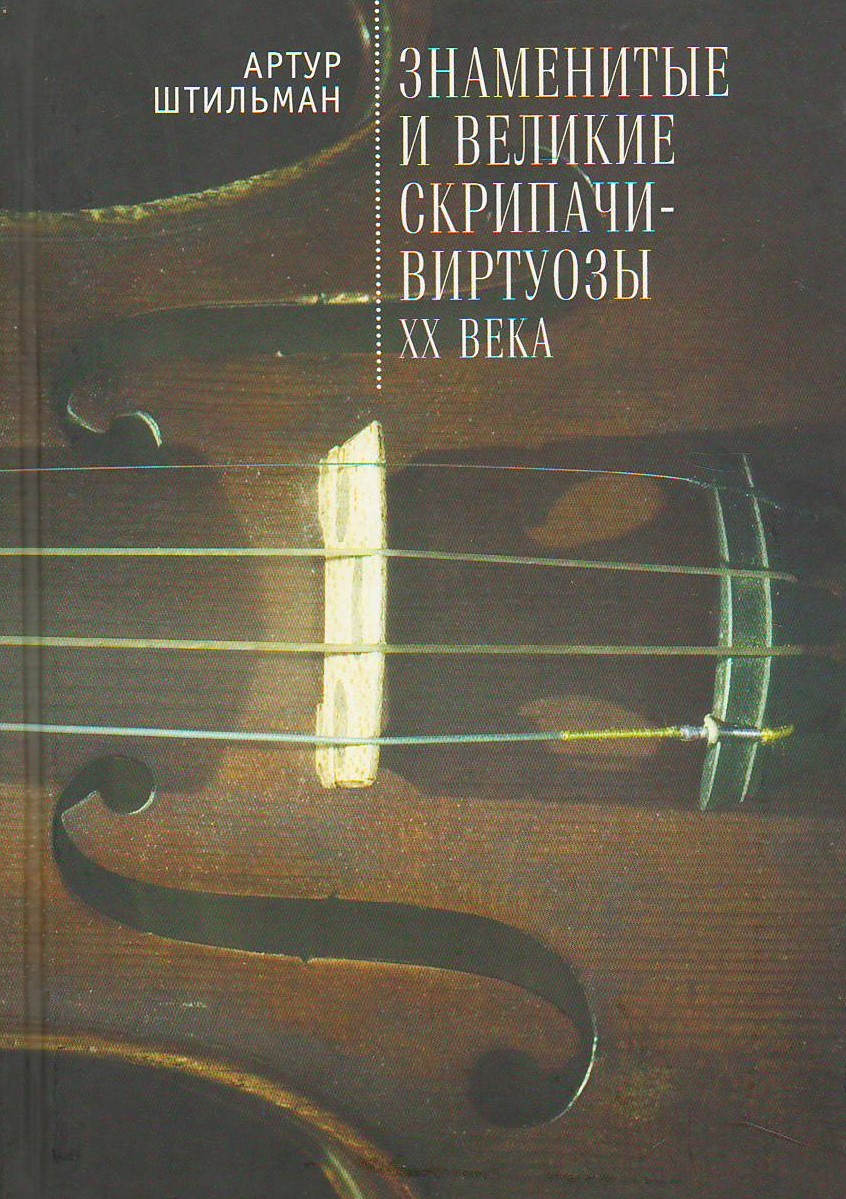 bookCover