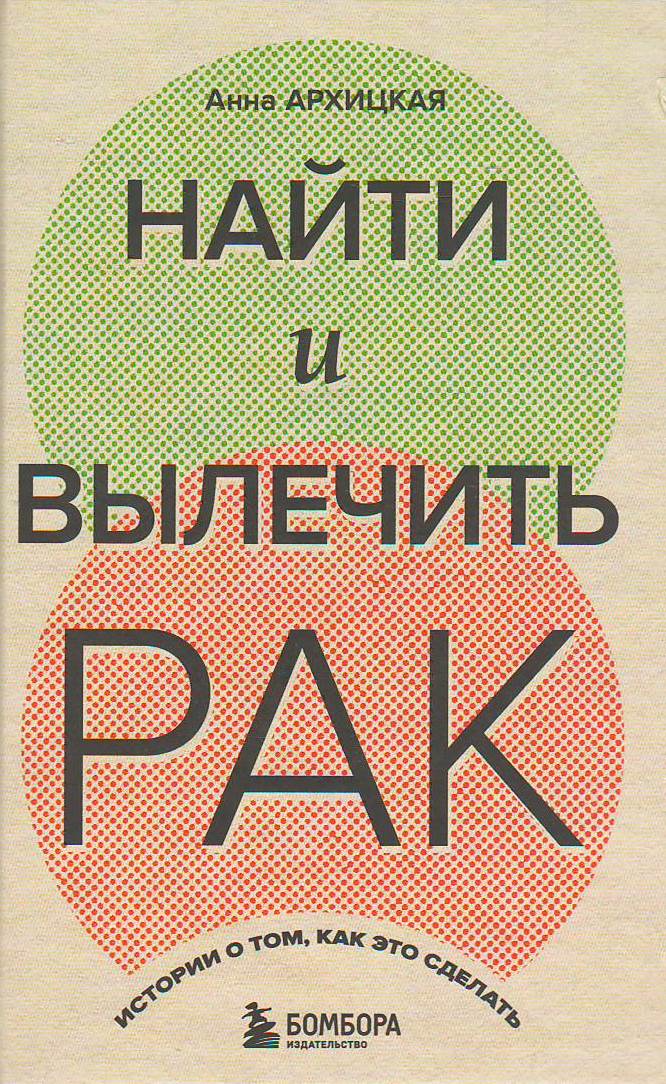 bookCover