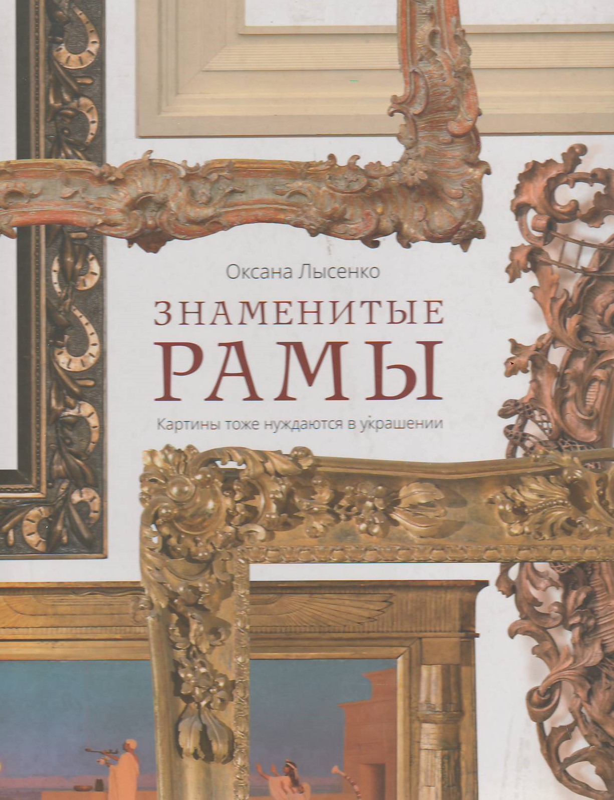bookCover