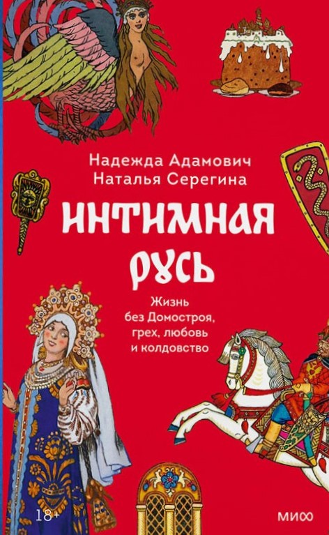 bookCover