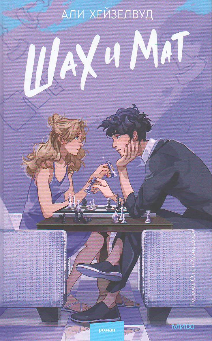bookCover