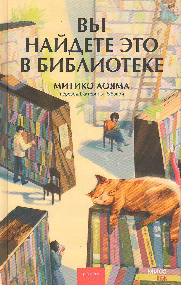 bookCover