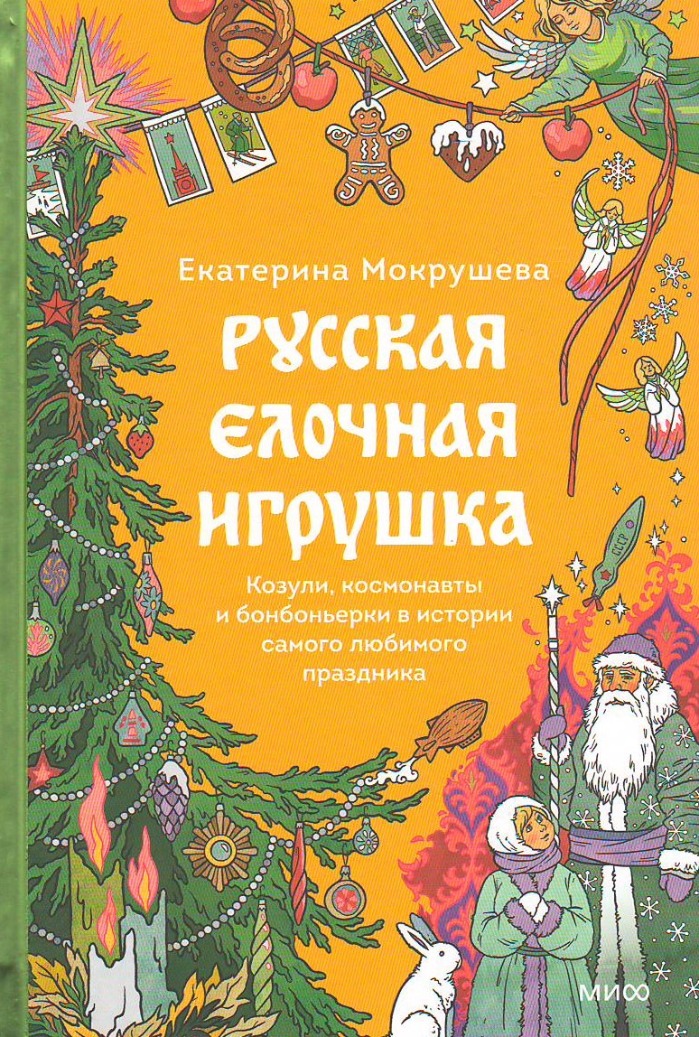 bookCover