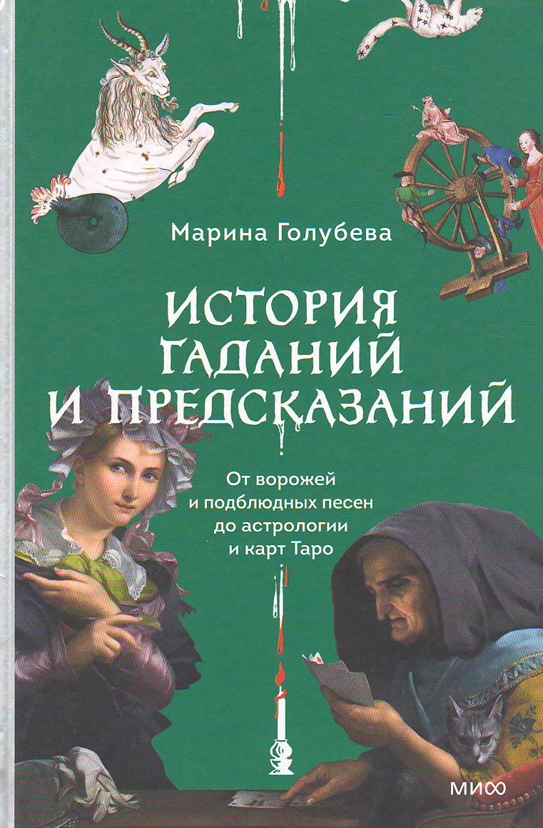 bookCover