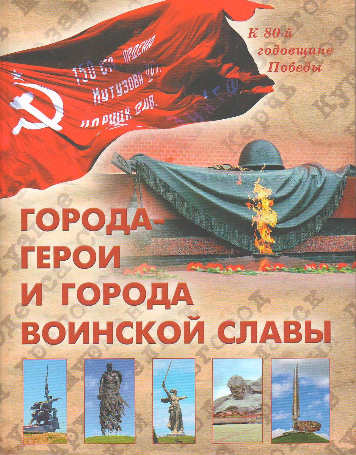 bookCover