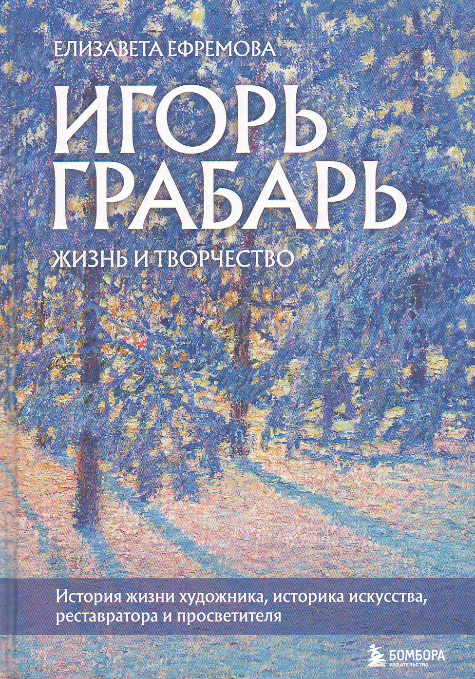bookCover