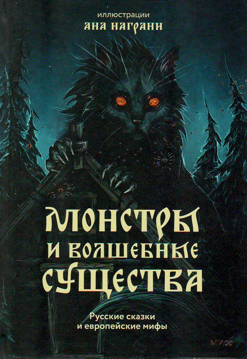 bookCover