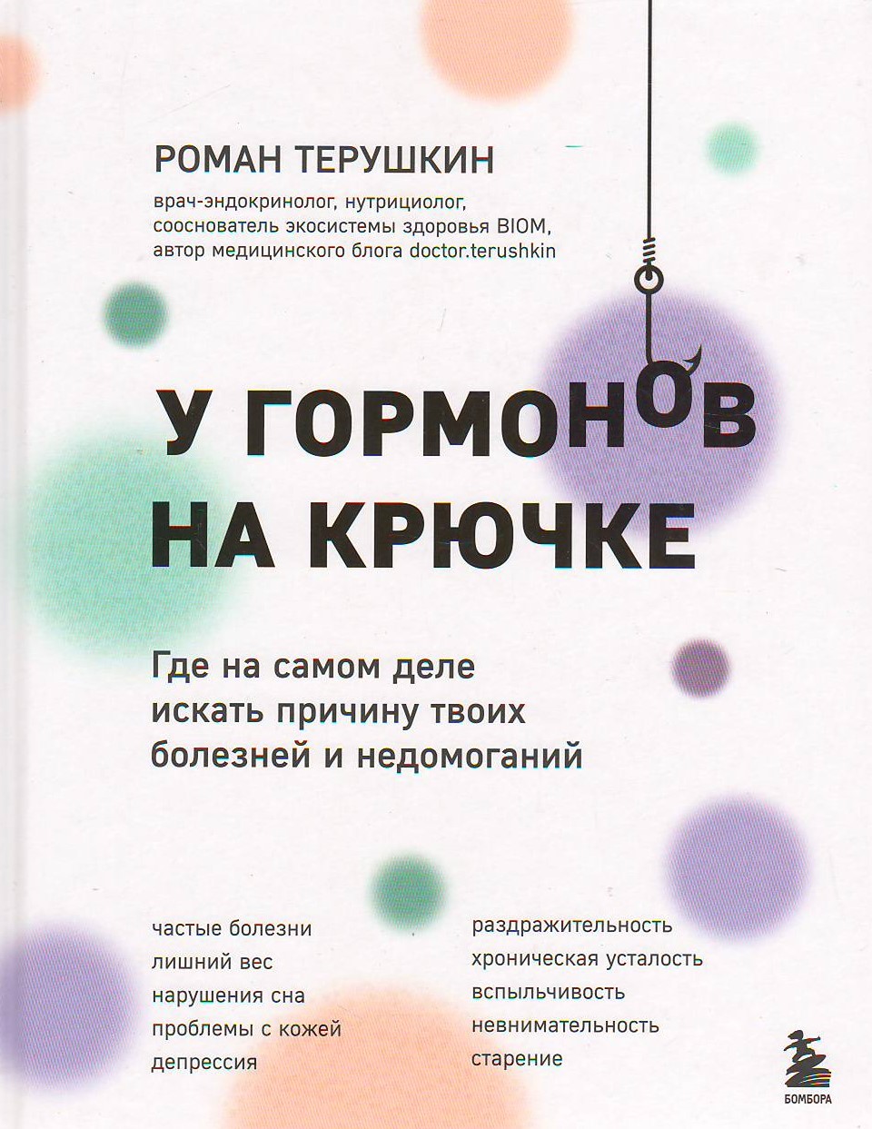bookCover