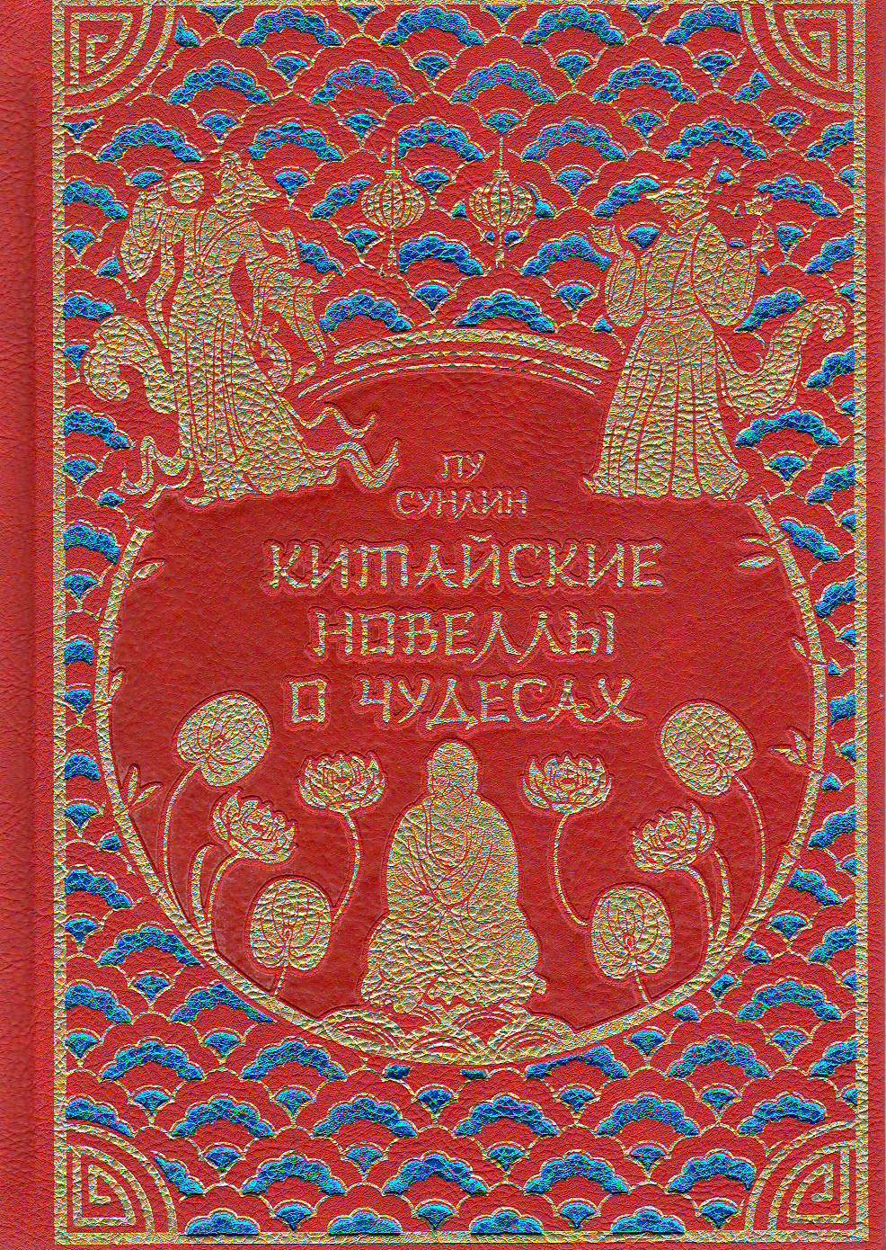 bookCover
