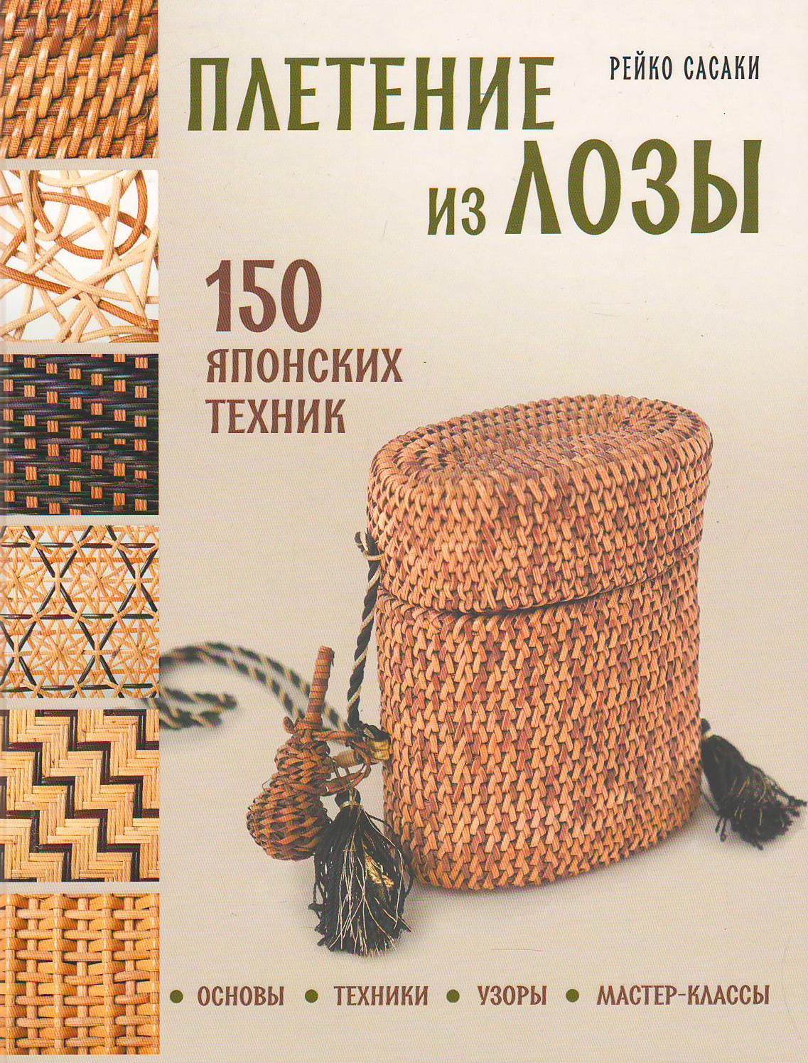 bookCover