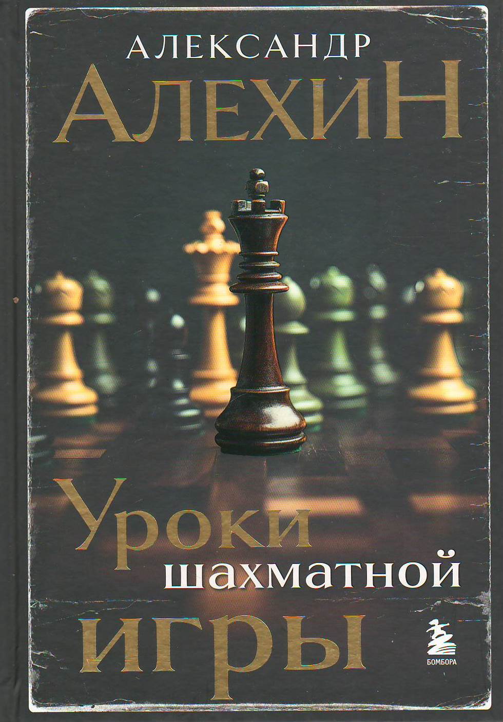 bookCover