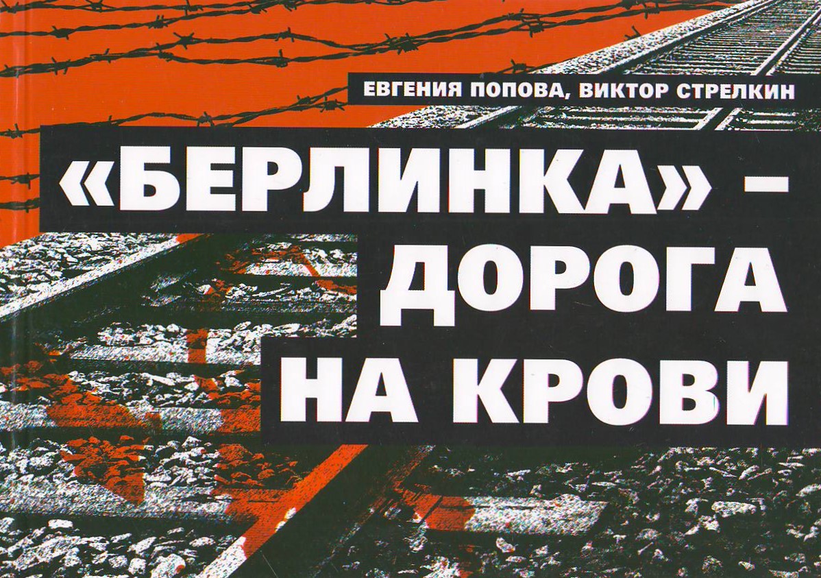 bookCover
