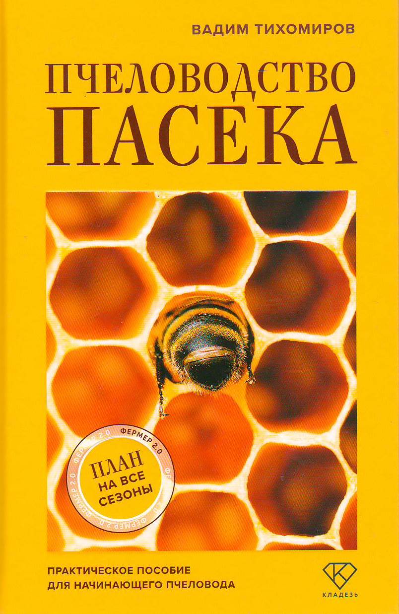 bookCover