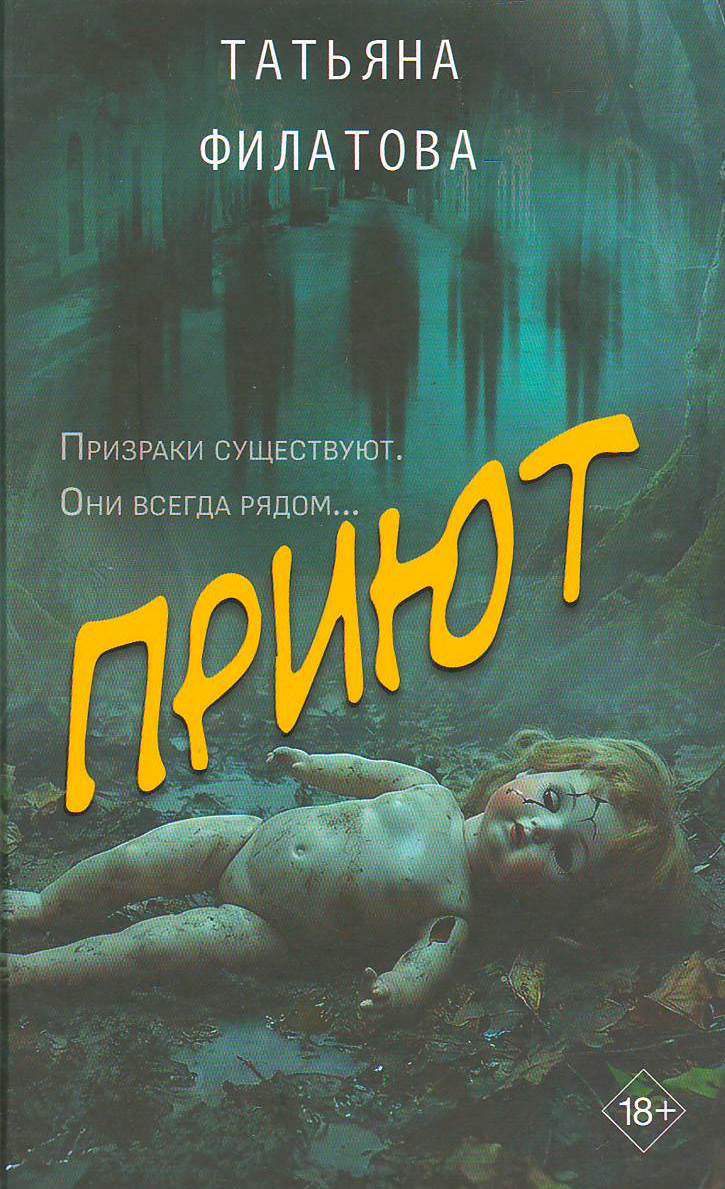 bookCover