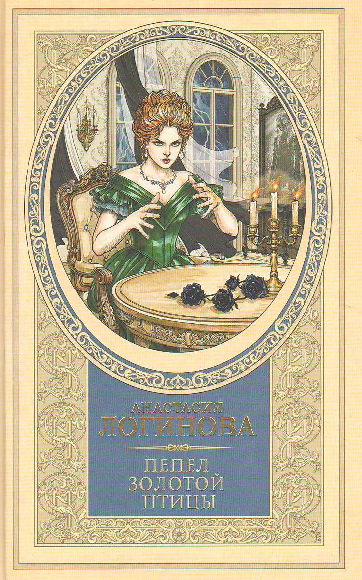bookCover