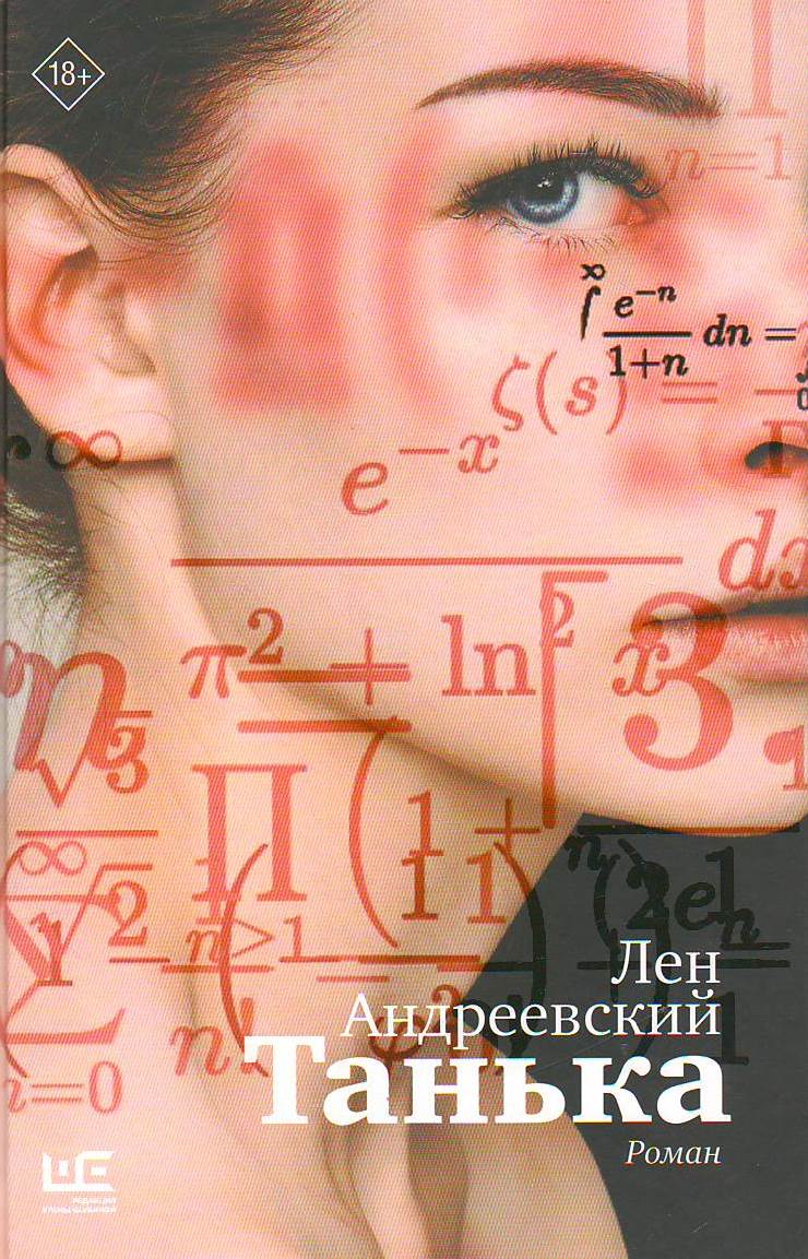 bookCover