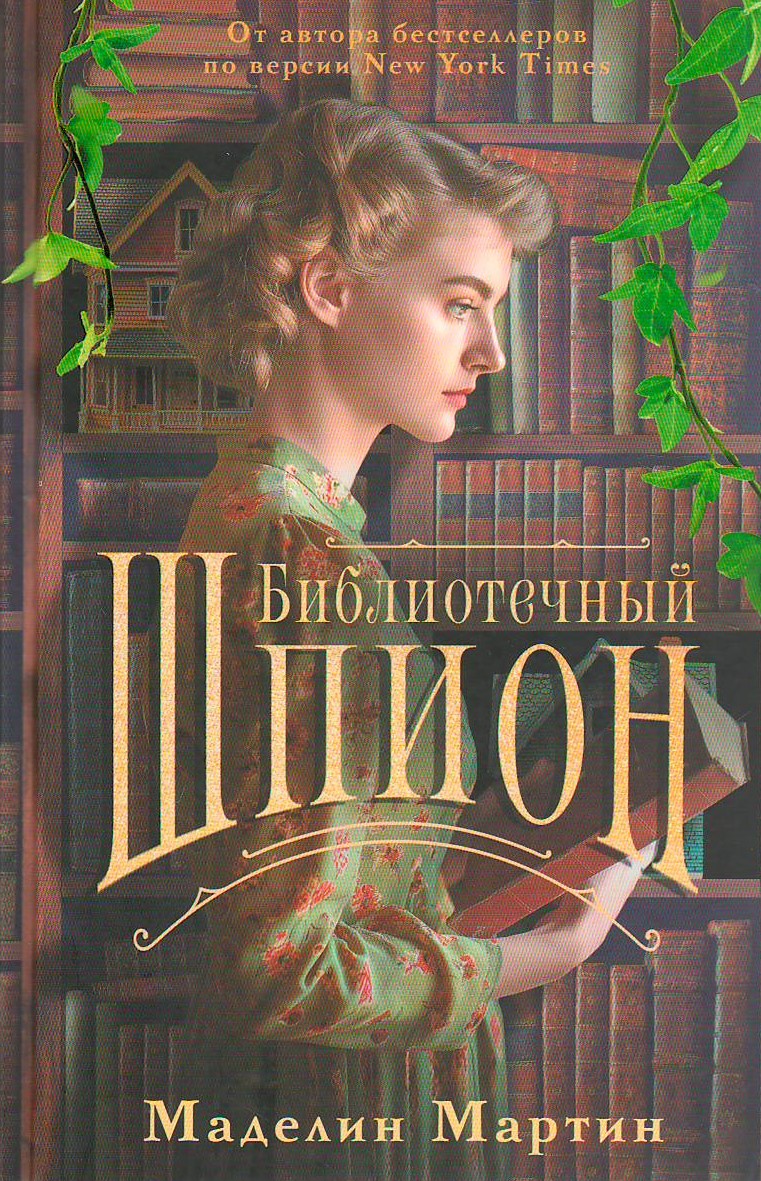 bookCover