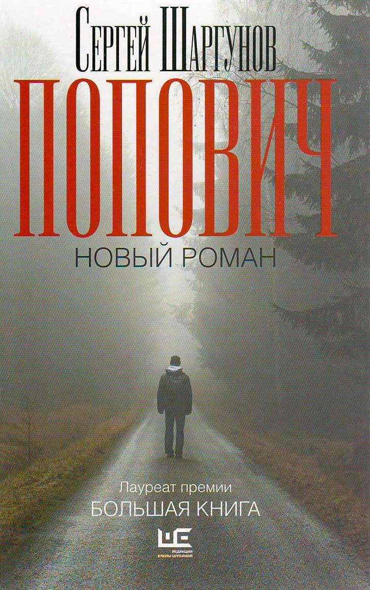 bookCover