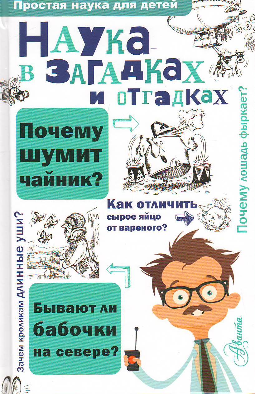 bookCover