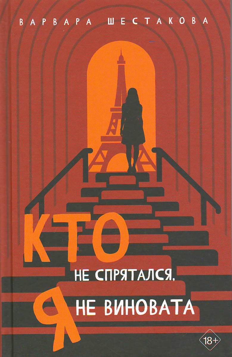 bookCover