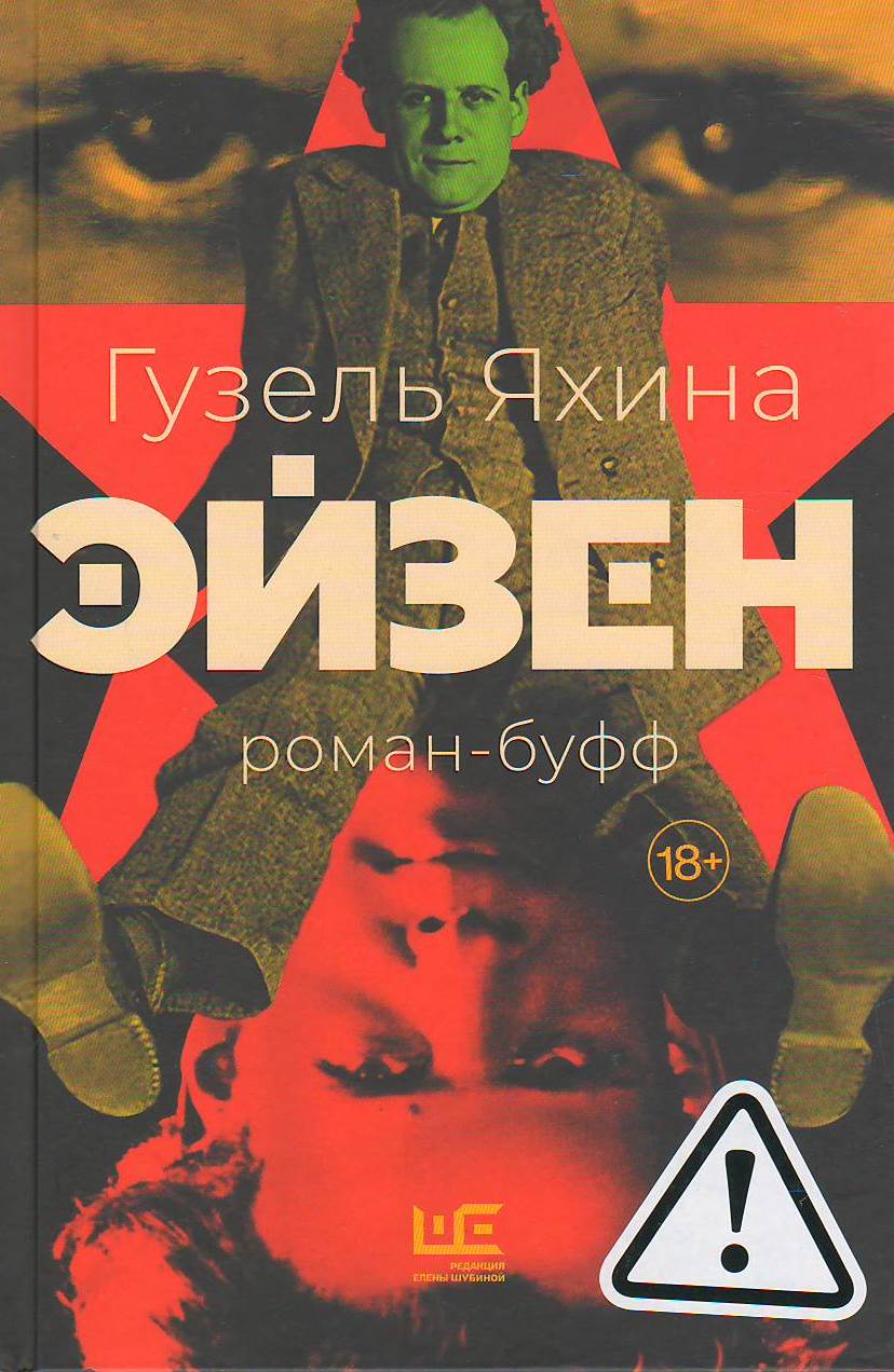 bookCover