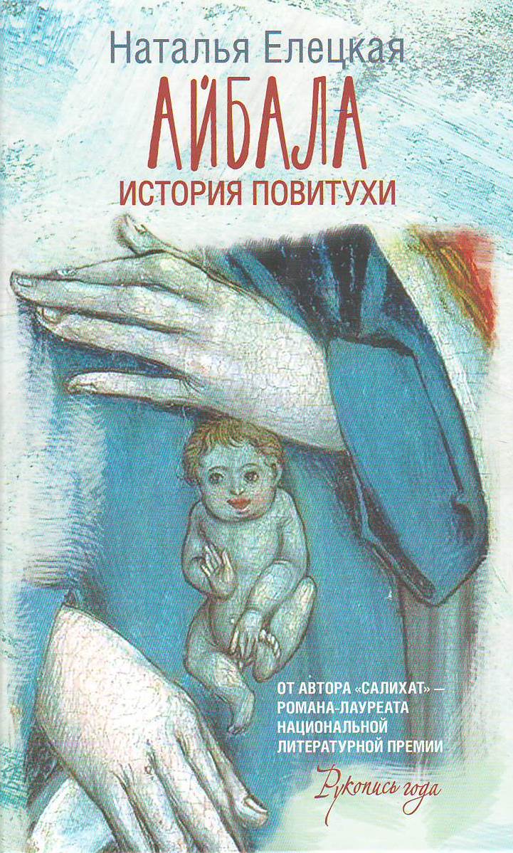 bookCover