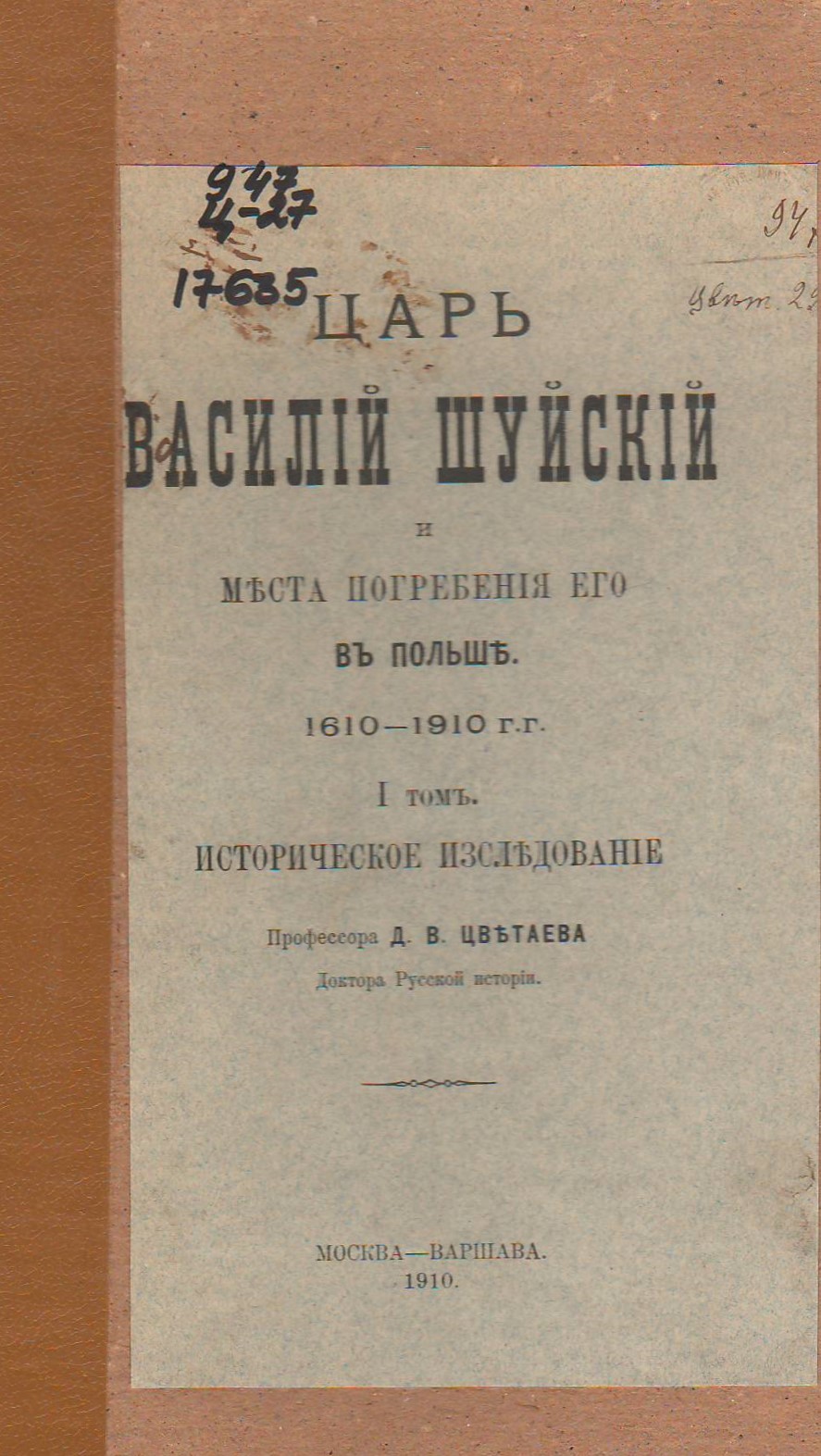 bookCover