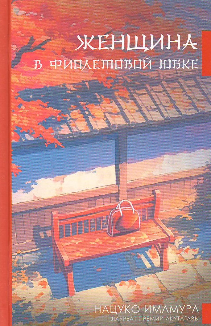 bookCover