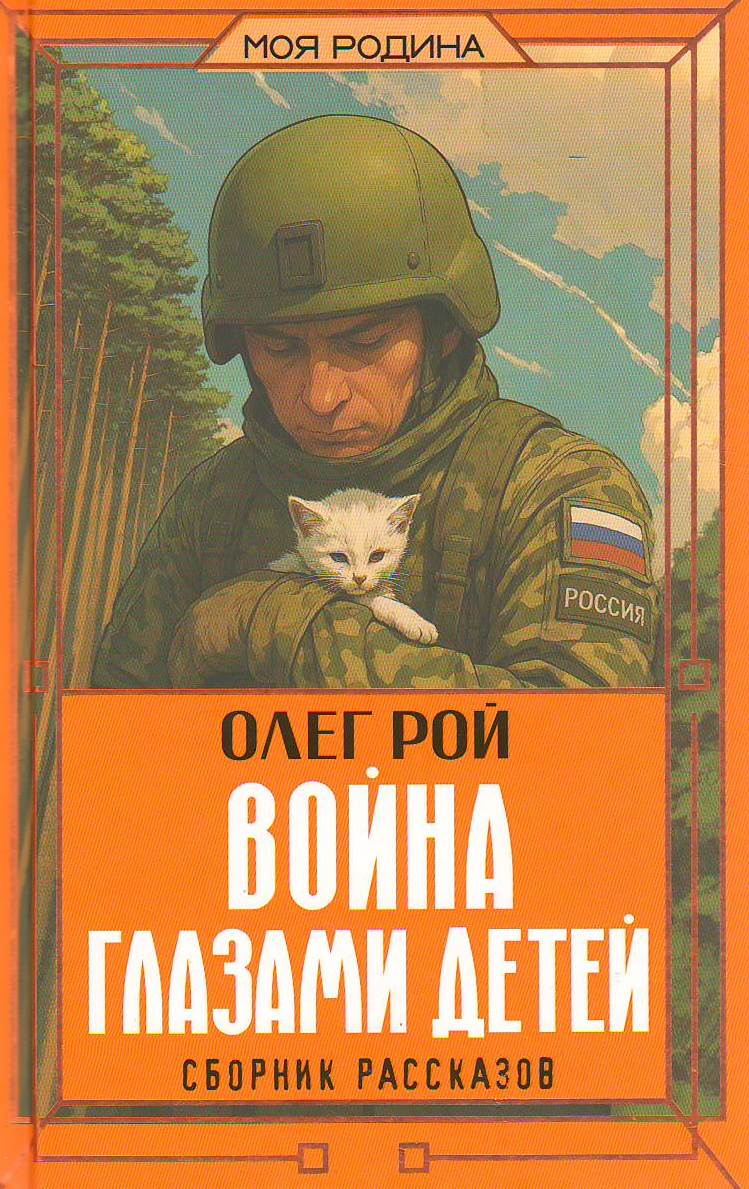 bookCover