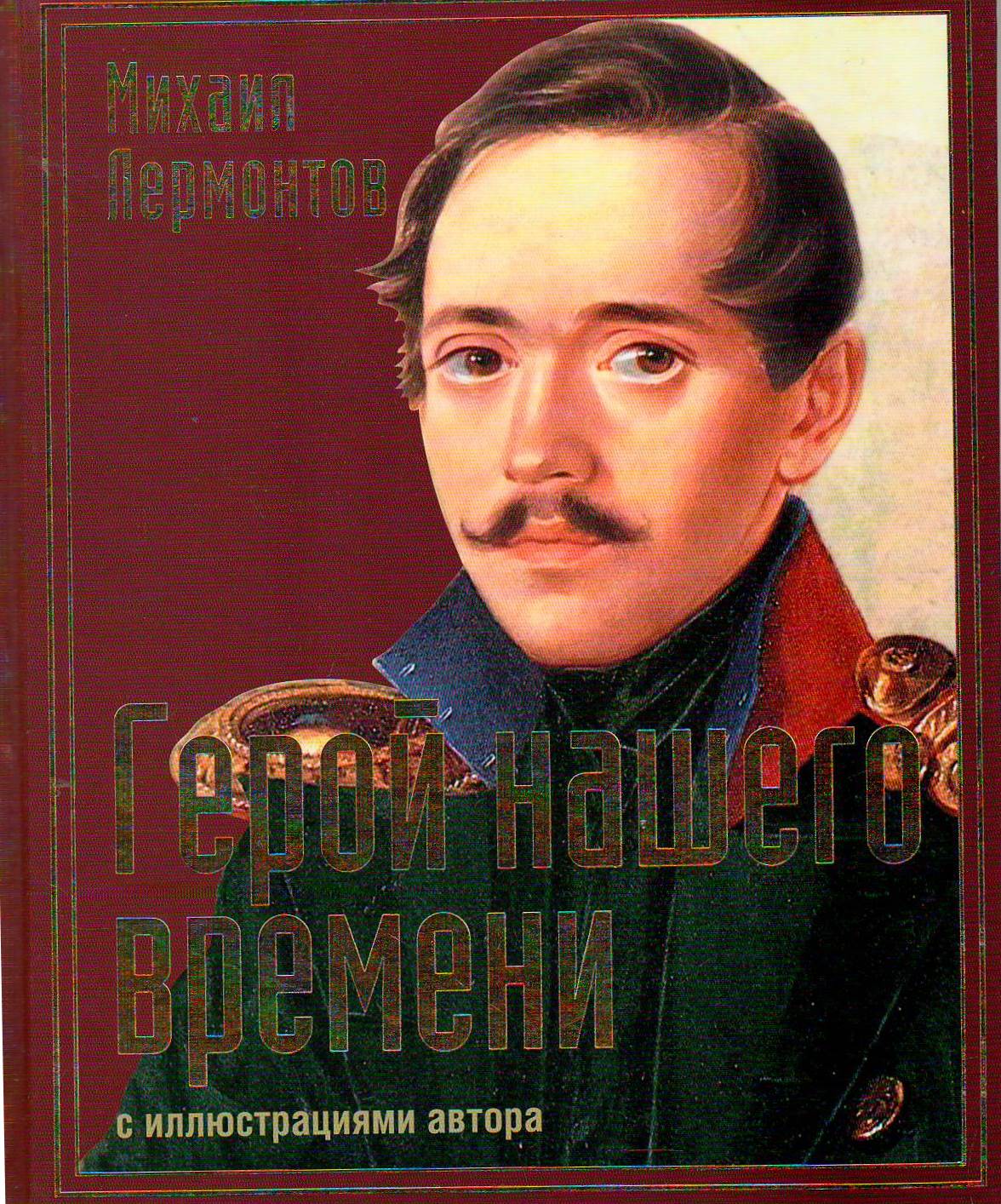 bookCover