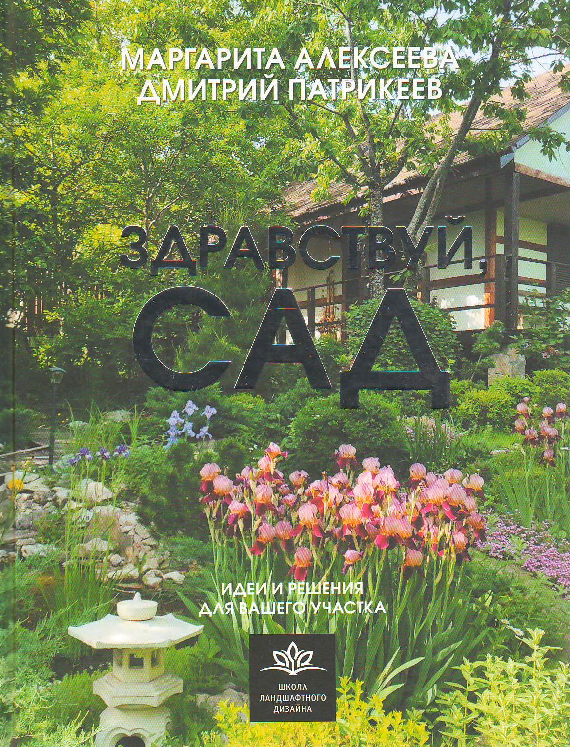 bookCover