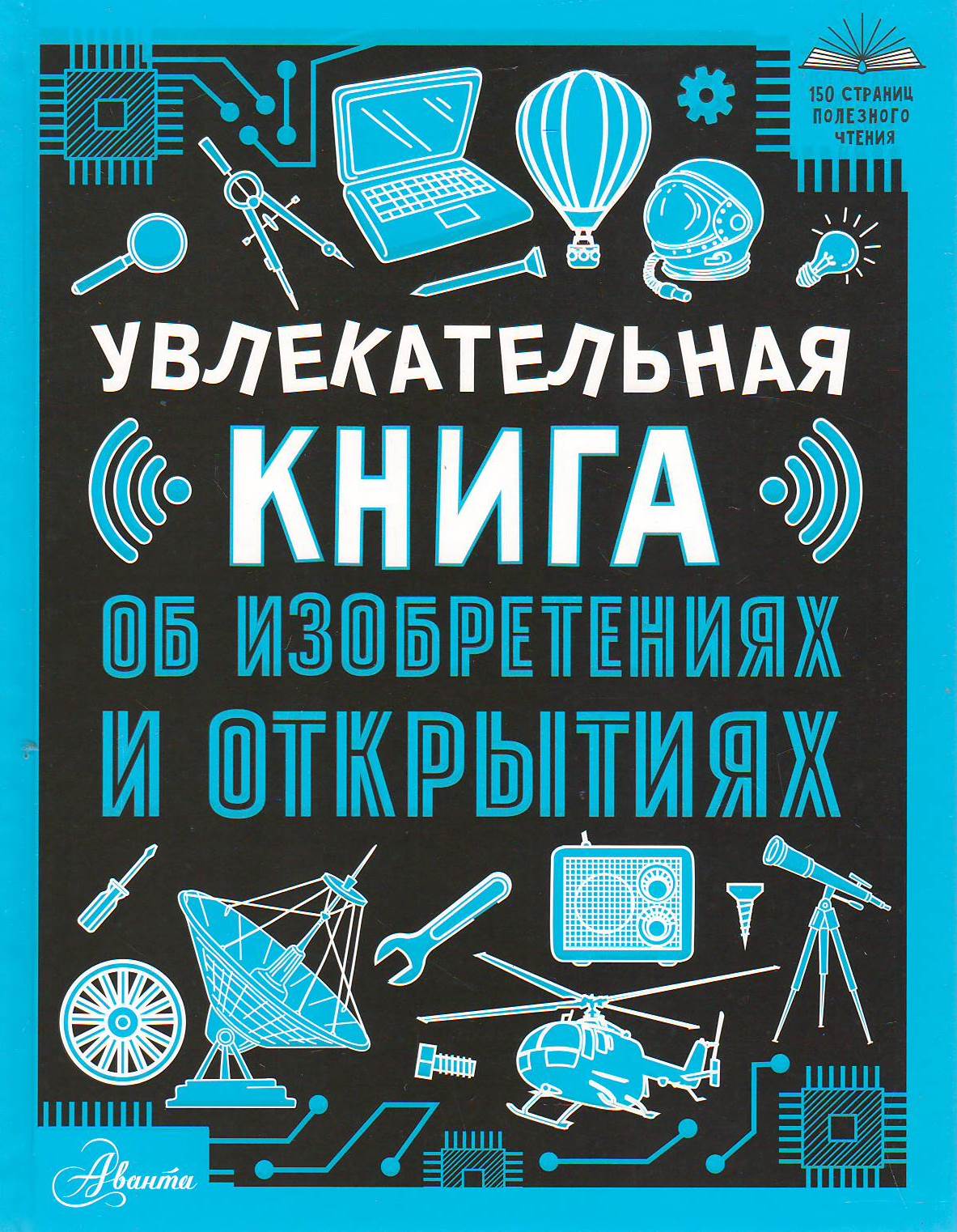 bookCover