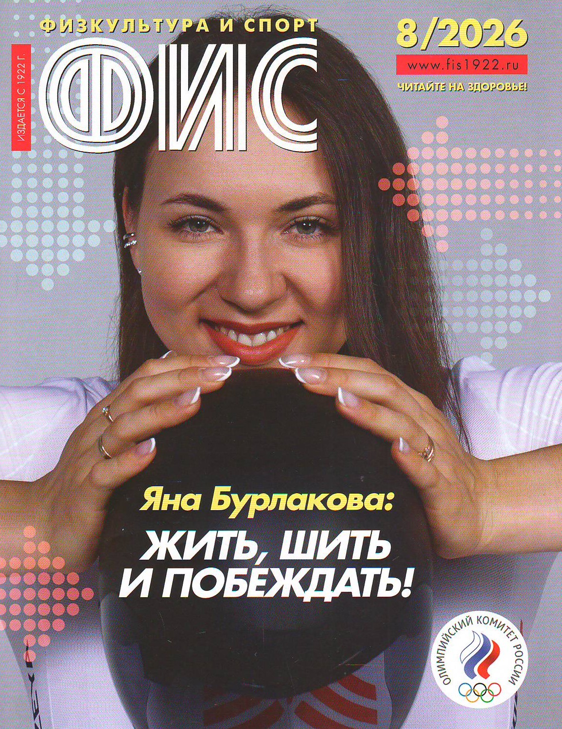 bookCover