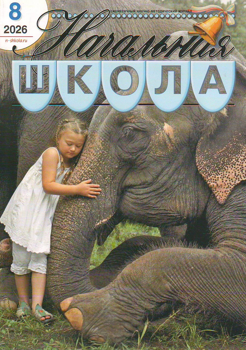bookCover