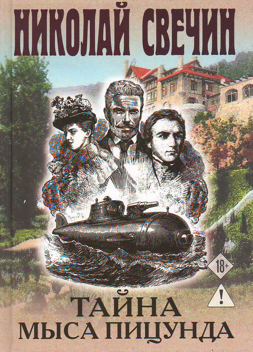 bookCover