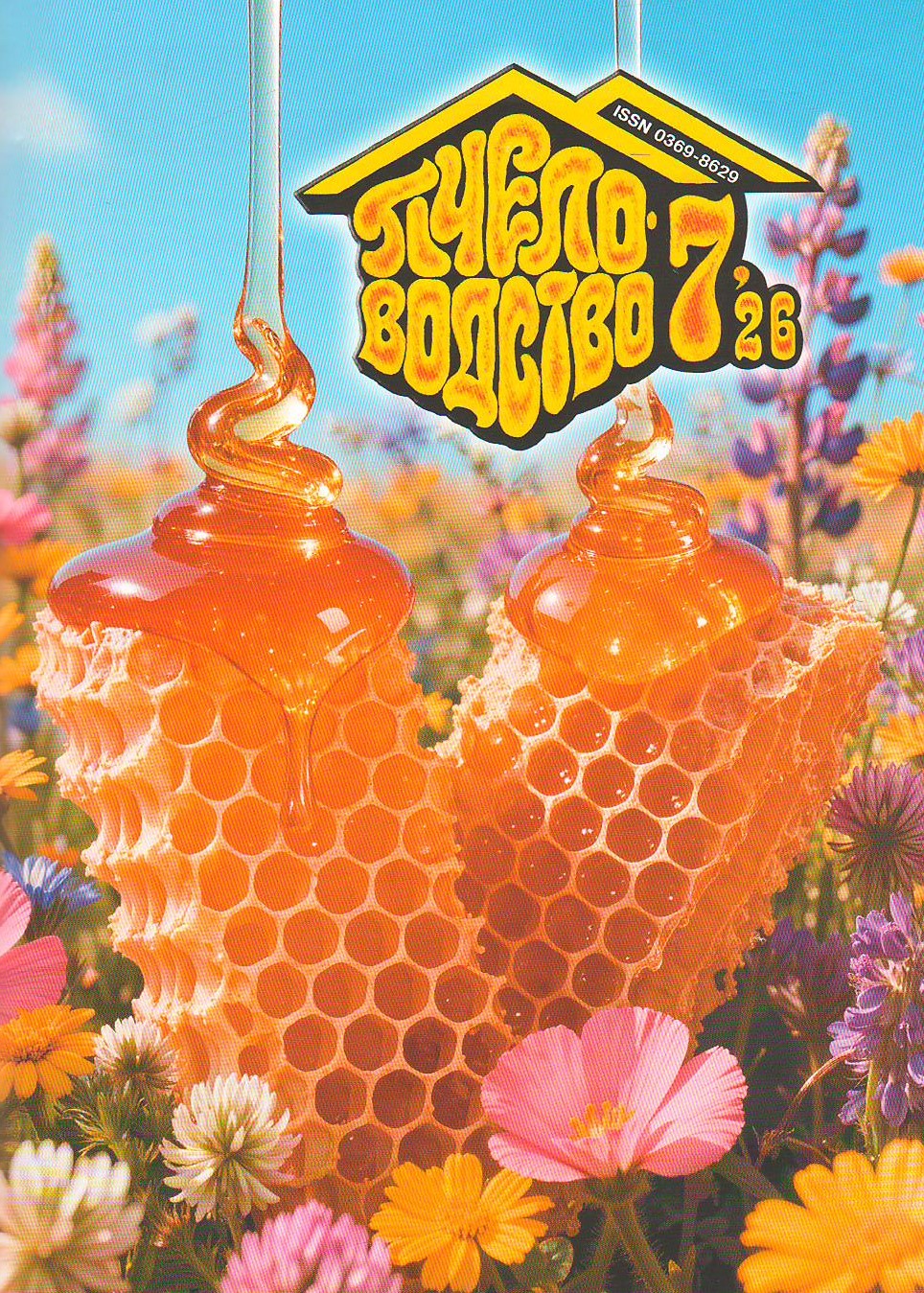 bookCover