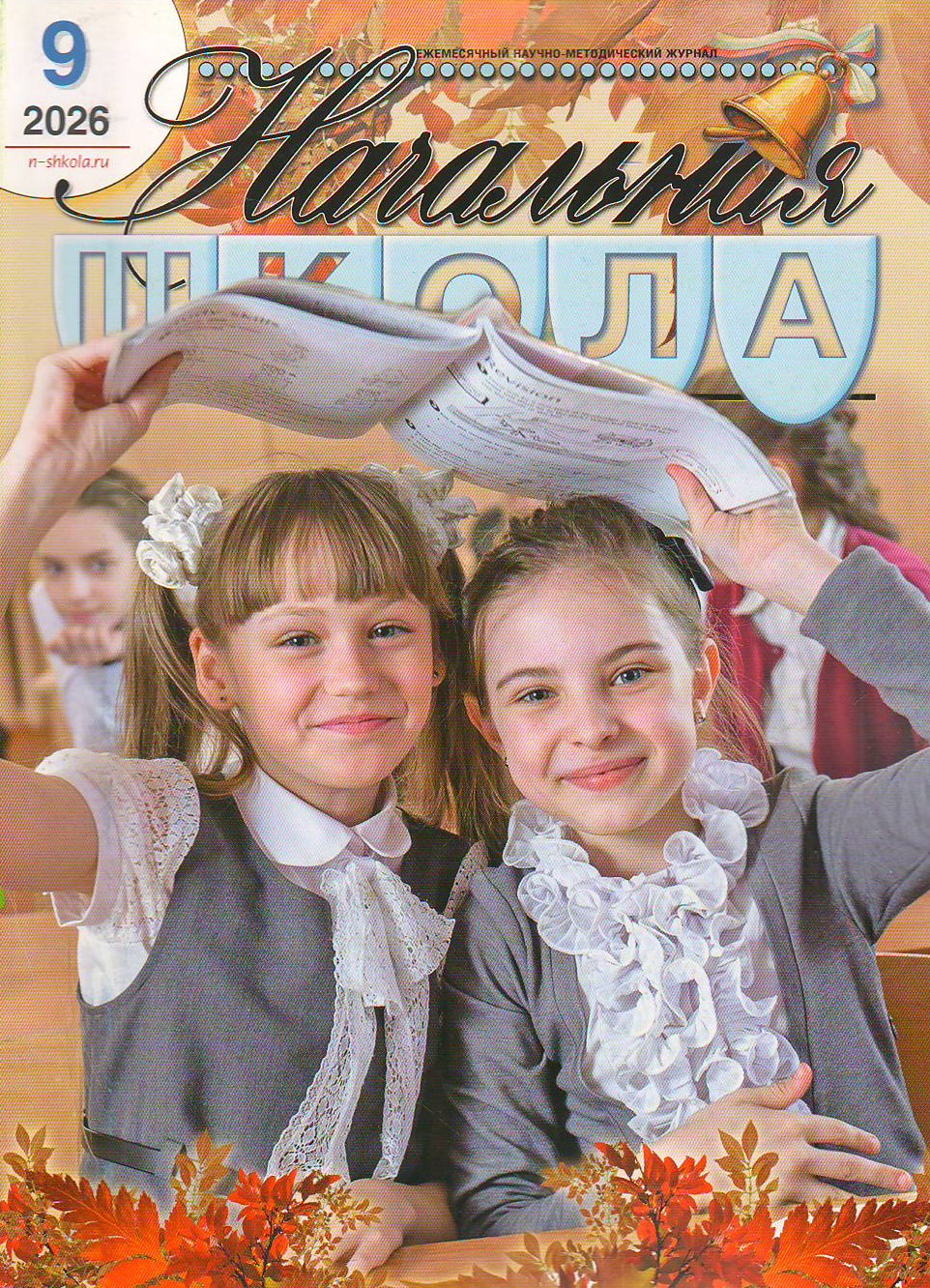 bookCover