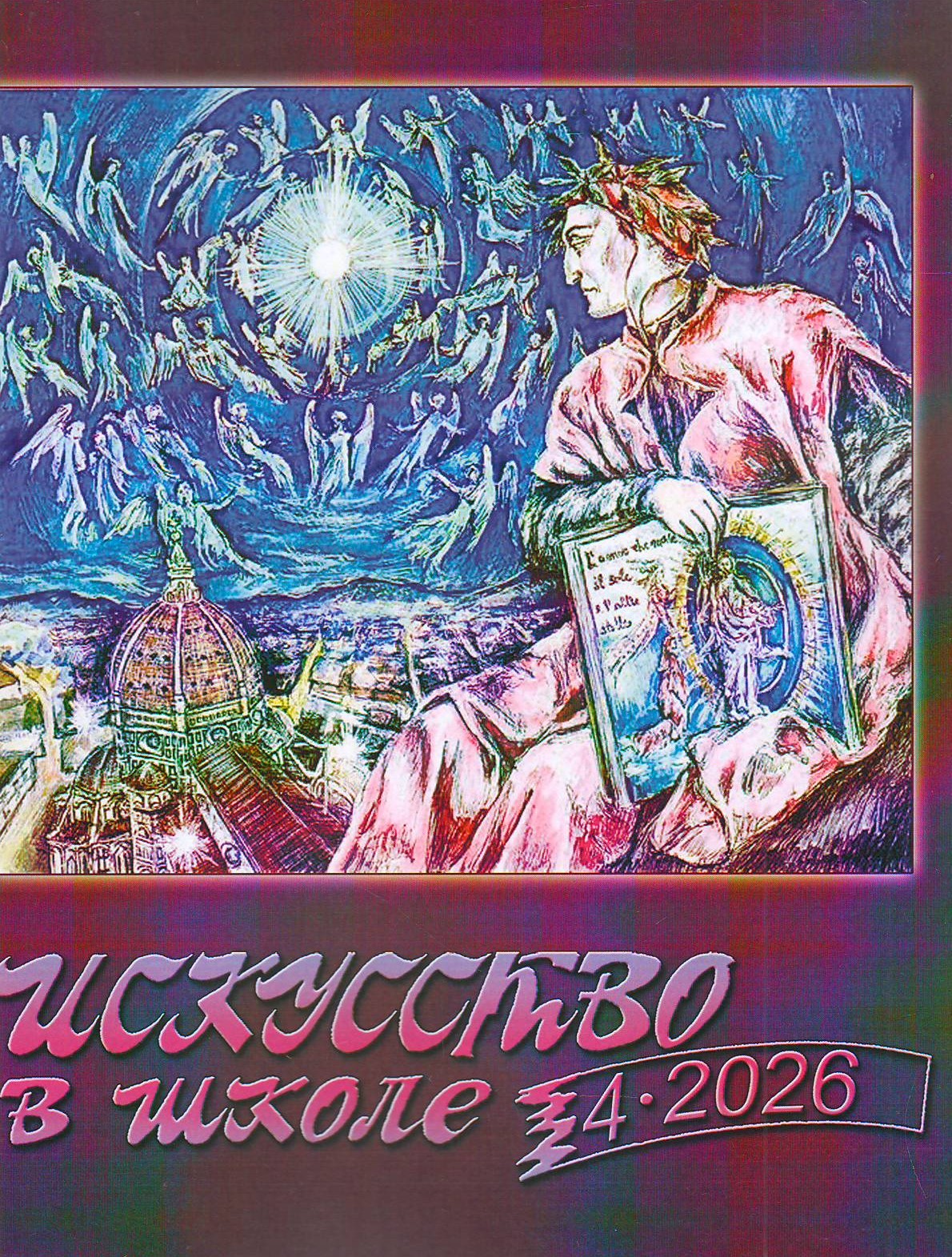 bookCover